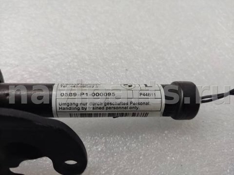 Пиропатрон петли капота BMW 5, 2009 г., OEM 51237263055, арт. 5268, фото 6
