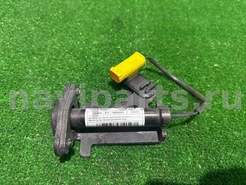 Пиропатрон петли капота BMW X6 F16, 2018 г., OEM 7326019, арт. 548