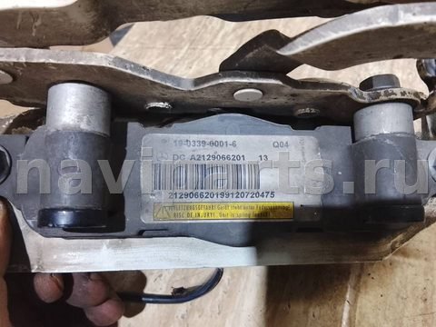 Пиропатрон петли капота Mercedes E W212, 2013 г., OEM A2129066201, арт. 607KY, фото 3