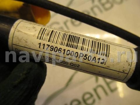 Пиропатрон петли капота Mercedes A W176, 2014 г., OEM A1179061000, арт. 66594, фото 3