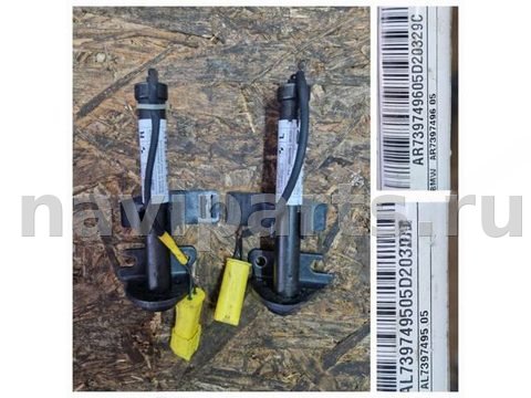 Пиропатрон петли капота BMW X3 G01, 2021 г., OEM 7397496, арт. 83414642