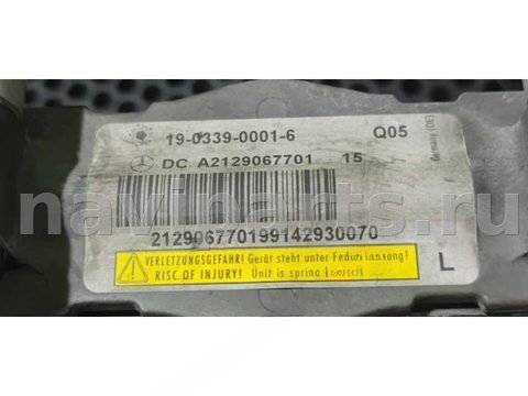 Пиропатрон петли капота Mercedes CLS W218, 2014 г., OEM A2129067701, арт. 85940322_3, фото 4