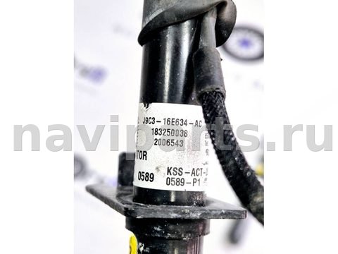 Пиропатрон петли капота Jaguar E-Pace, 2017 г., OEM J9C316E634AC, арт. 92342795, фото 2