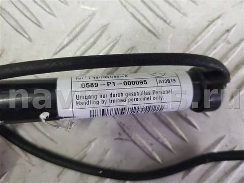 Пиропатрон петли капота Mercedes GLA X156, 2017 г., OEM A1179061000, арт. 95074, фото 3