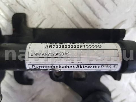 Пиропатрон петли капота BMW X5 F15, 2013 г., OEM 7326020, арт. 95128, фото 2