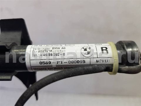 Пиропатрон петли капота BMW X7 G07, 2018 г., OEM 7418200, арт. 96999, фото 3