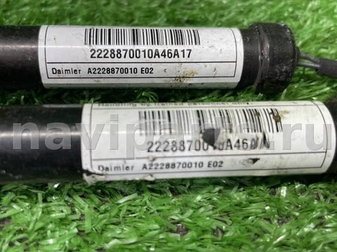 Пиропатрон петли капота Mercedes S W222, 2017 г., OEM A2228870010, арт. 97166513, фото 2