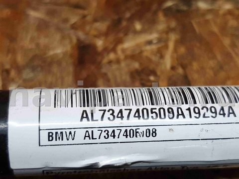 Пиропатрон петли капота BMW 8 G14/G15/G16, 2019 г., OEM 7347405, арт. 9825, фото 2