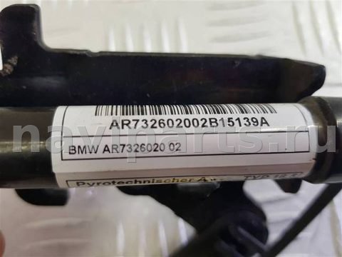 Пиропатрон петли капота BMW X5 F15, 2013 г., OEM 7326020, арт. 99251, фото 3