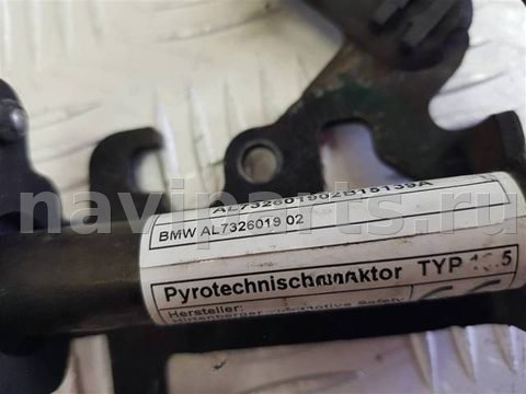 Пиропатрон петли капота BMW X5 F15, 2013 г., OEM 7326019, арт. 99257, фото 3