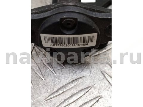 Пиропатрон петли капота BMW X6 F16, 2017 г., OEM 51237326020, арт. 999593986576_1, фото 3
