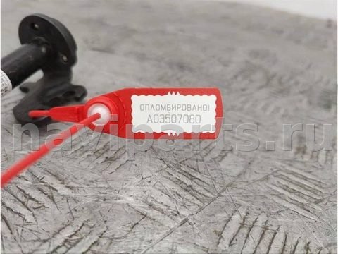 Пиропатрон петли капота BMW 5 F10/F11/GT F07, 2015 г., OEM 7263055, арт. A03507080, фото 4