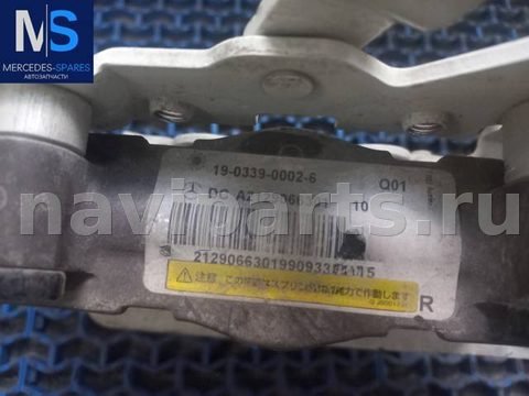 Пиропатрон петли капота Mercedes C W204, 2011 г., OEM A2129066301, арт. A2129066301X263, фото 2