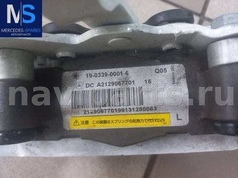 Пиропатрон петли капота Mercedes E W212, 2014 г., арт. A2129067701N1, фото 3