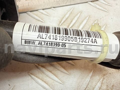 Пиропатрон петли капота BMW X7 G07, 2020 г., OEM 7418199, арт. A51177_4
