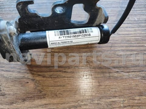 Пиропатрон петли капота BMW X5 F15, 2014 г., арт. B4104908035, фото 5
