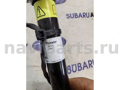 Пиропатрон петли капота Polestar 2, 2022 г., OEM 32219777, арт. BK116209371, фото 3