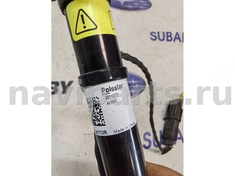 Пиропатрон петли капота Polestar 2, 2022 г., OEM 32219777, арт. BK116209376, фото 3