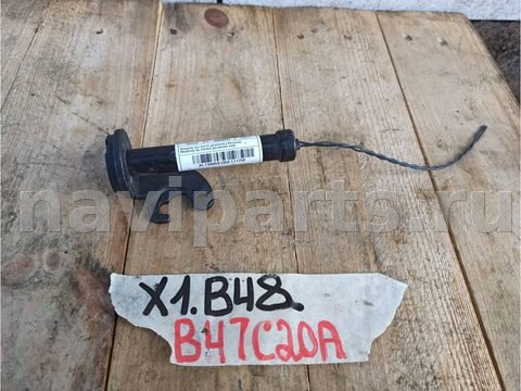 Пиропатрон петли капота BMW X1 F48, 2017 г., OEM 7300518, арт. F48GB-191-1