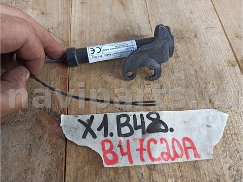 Пиропатрон петли капота BMW X1 F48, 2017 г., OEM 7300518, арт. F48GB-191-1, фото 2