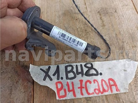 Пиропатрон петли капота BMW X1 F48, 2017 г., OEM 7300518, арт. F48GB-191-1, фото 3
