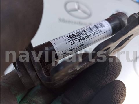Пиропатрон петли капота BMW i4 G26, 2022 г., OEM 7326020, арт. I4-191-1, фото 2