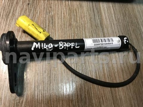 Пиропатрон петли капота Mercedes S W222, 2014 г., OEM 2228870010, арт. M149-87PFL