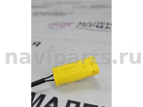 Пиропатрон петли капота BMW 6, 2012 г., OEM 51237263056, арт. _040-191-1, фото 3