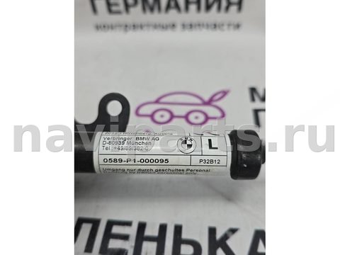 Пиропатрон петли капота BMW 6, 2012 г., OEM 51237263055, арт. _040-191-2, фото 6