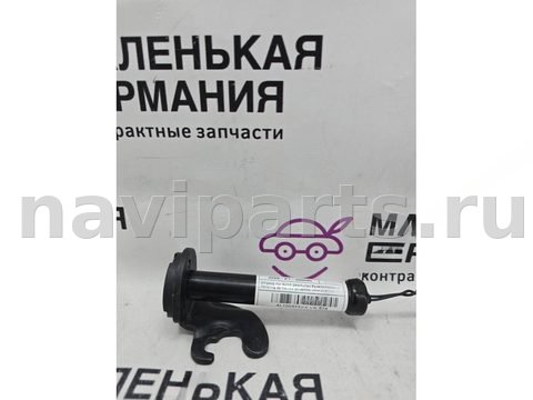 Пиропатрон петли капота BMW X1 F48, 2017 г., OEM 51237300581, арт. _053-191-1, фото 2