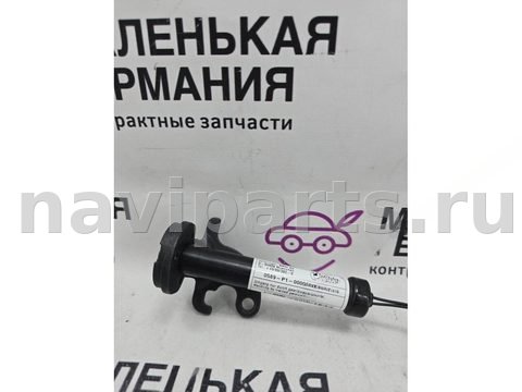 Пиропатрон петли капота BMW X1 F48, 2017 г., OEM 51237300581, арт. _053-191-1, фото 3