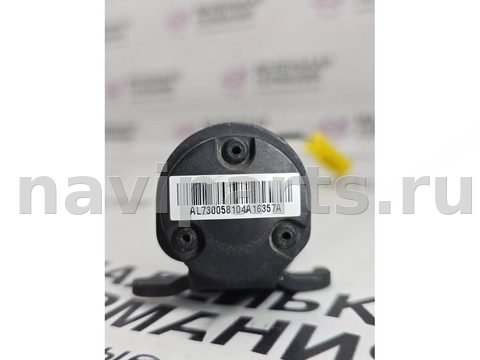 Пиропатрон петли капота BMW X1 F48, 2017 г., OEM 51237300581, арт. _053-191-1, фото 6