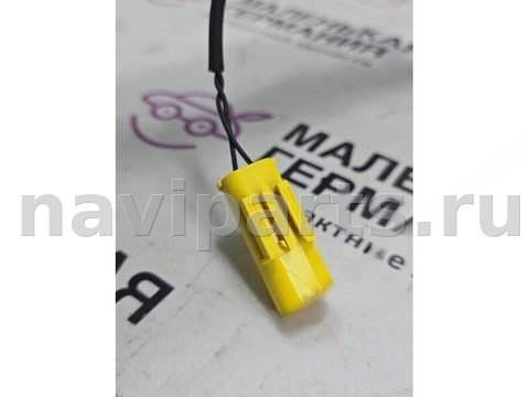 Пиропатрон петли капота BMW X1 F48, 2017 г., OEM 51237300581, арт. _053-191-2, фото 2