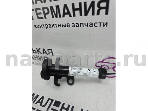 Пиропатрон петли капота BMW X1 F48, 2017 г., OEM 51237300581, арт. _054-191-1, фото 10