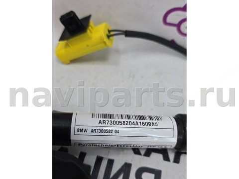 Пиропатрон петли капота BMW X1 F48, 2016 г., OEM 51237300582, арт. _055-191-1, фото 10