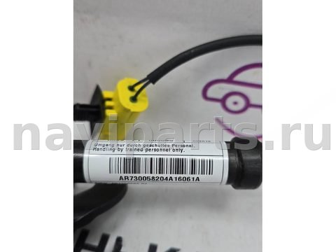 Пиропатрон петли капота BMW X1 F48, 2016 г., OEM 51237300582, арт. _055-191-1, фото 9