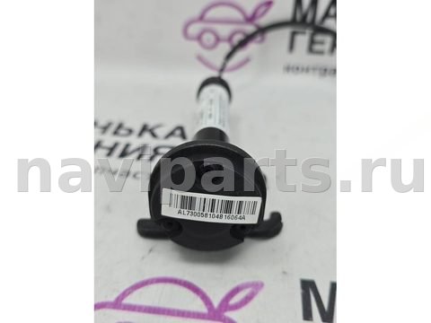 Пиропатрон петли капота BMW X1 F48, 2016 г., OEM 51237300581, арт. _055-191-2, фото 6