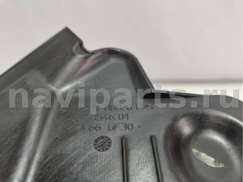 Пластик багажника Mercedes S W221, 2013 г., OEM A2218890425, арт. 1-195-196-5, фото 5