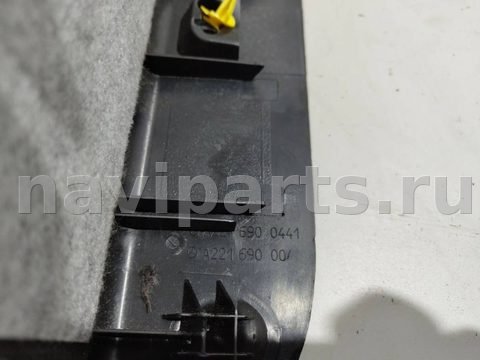 Пластик багажника Mercedes S W221, 2013 г., OEM A2216900441, арт. 1-262_3, фото 3