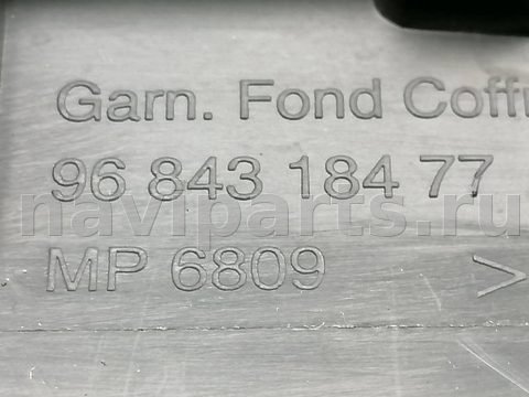 Пластик багажника Peugeot 3008, 2010 г., OEM 9684318477, арт. 101666331, фото 17