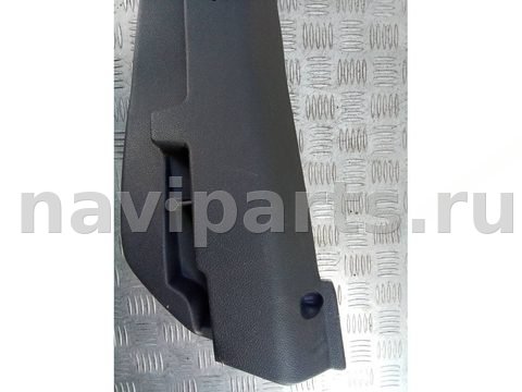 Пластик багажника Peugeot 3008, 2010 г., OEM 9687875080, арт. 103097399, фото 6
