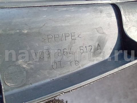 Пластик багажника Volkswagen Passat B6, 2007 г., OEM 3C9864512A, арт. 103757194, фото 23