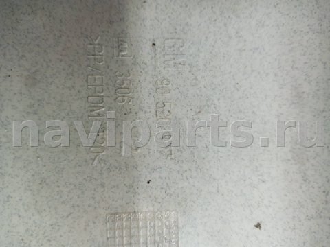 Пластик багажника Opel Astra, 1999 г., OEM 90520977, арт. 105589441_2, фото 3
