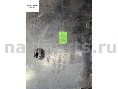 Пластик багажника Mercedes C W203, 2004 г., OEM 2037500081, арт. 109025434, фото 3