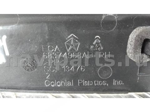 Пластик багажника Jeep Grand Cherokee, 2022 г., OEM 68374968AB, арт. 111984, фото 3