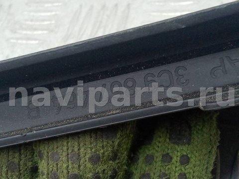 Пластик багажника Volkswagen Passat B6, 2007 г., OEM 3C9867464B, арт. 112340443, фото 10