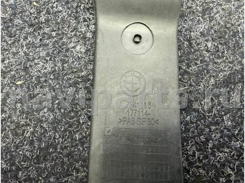 Пластик багажника BMW X7 G07, 2023 г., OEM 7941116, арт. 1166, фото 4