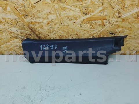 Пластик багажника Citroen Xantia, 1998 г., OEM 9620762577, арт. 128-157