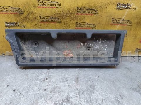 Пластик багажника Toyota Corolla, 2002 г., арт. 137674, фото 6