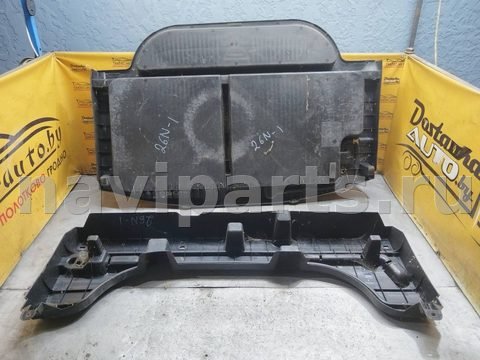 Пластик багажника Mazda 3 BK, 2003 г., арт. 153873, фото 2